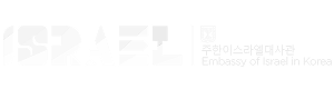 후원사12