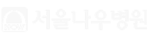 후원사18