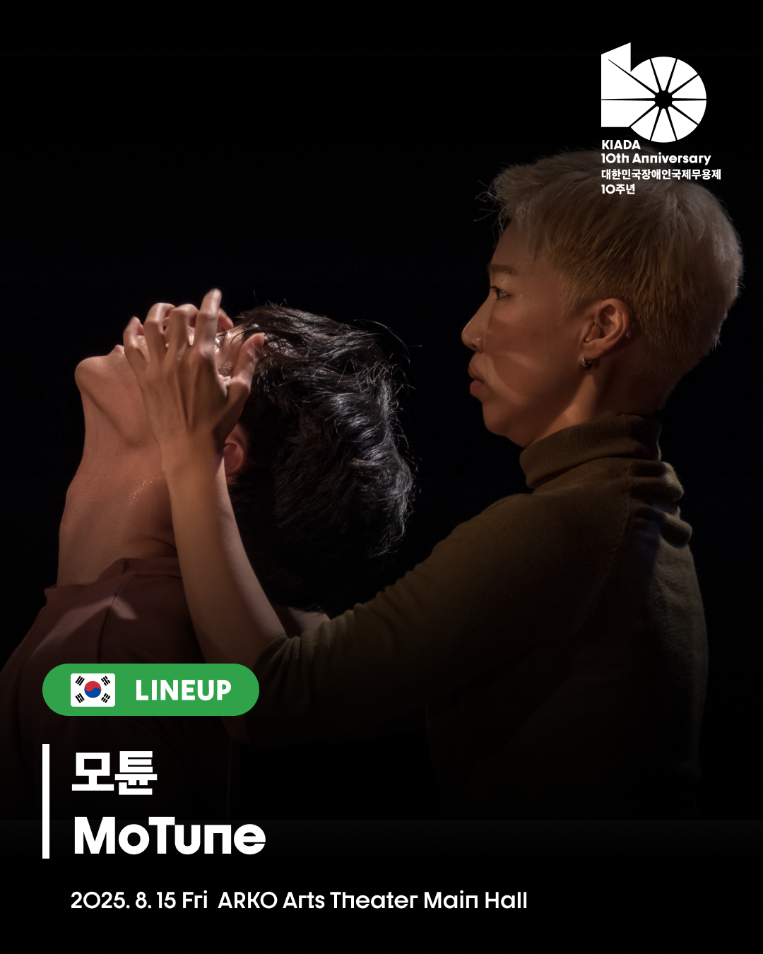 프로그램10