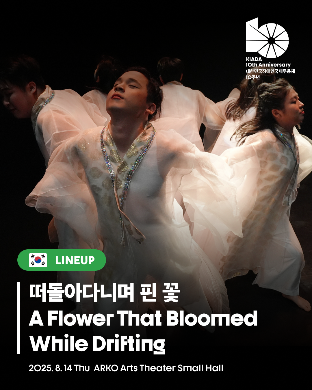 프로그램4